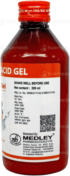 Medicaine Orange Flavour Sugar Free Gel 200Ml