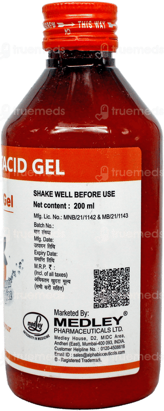 Medicaine Orange Flavour Sugar Free Gel 200Ml