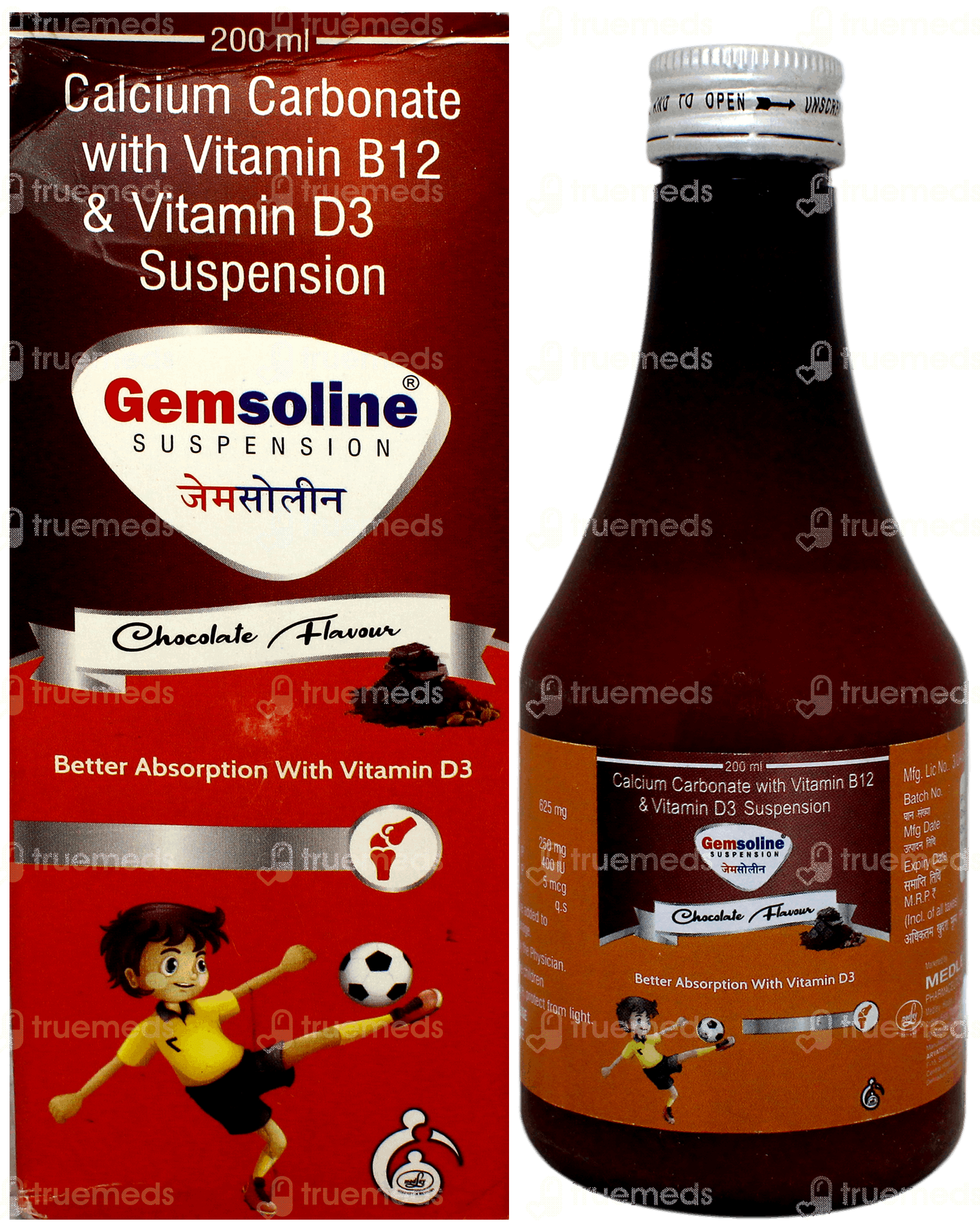 Gemsoline Chocolate Flavour Suspension 200Ml