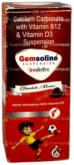 Gemsoline Chocolate Flavour Suspension 200Ml