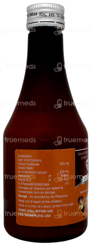 Gemsoline Chocolate Flavour Suspension 200Ml
