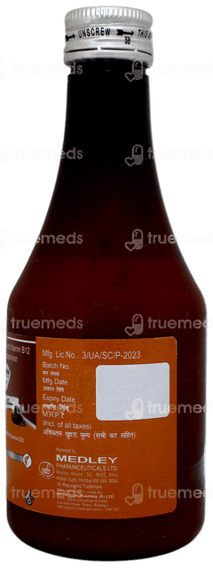 Gemsoline Chocolate Flavour Suspension 200Ml