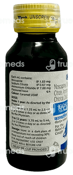 Coscopin Paediatric Suspension 60ml