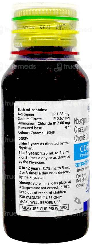 Coscopin Paediatric Suspension 60Ml