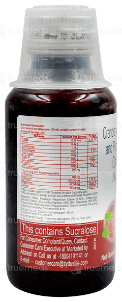 Tracfree Km Suspension 100ml Tracfree Km Suspension 100ml