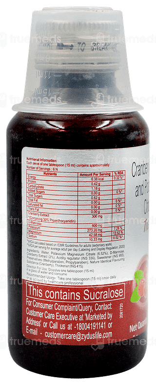 Tracfree Km Suspension 100ml