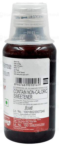 Tracfree Km Suspension 100ml Tracfree Km Suspension 100ml