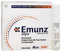 Emunz Suspension 5ml Emunz Suspension 5ml