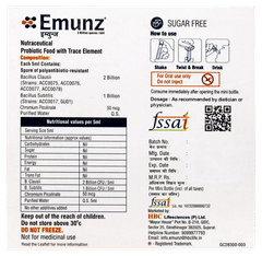 Emunz Suspension 5ml