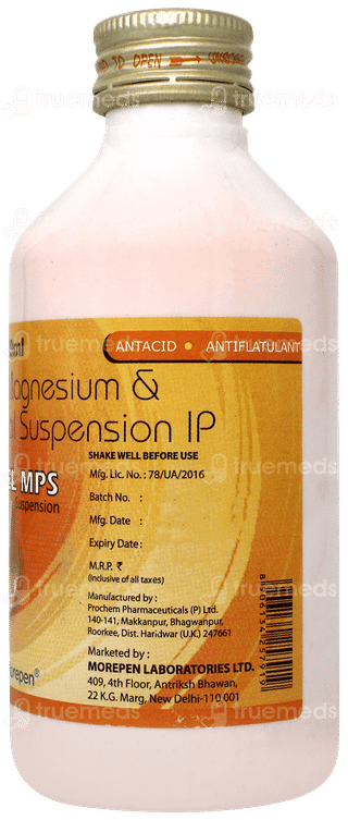 Acigel Mps Orange Flavour Suspension 170ml