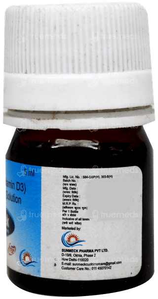 D3 Mek Nano Shots Sugar Free Solution 5Ml