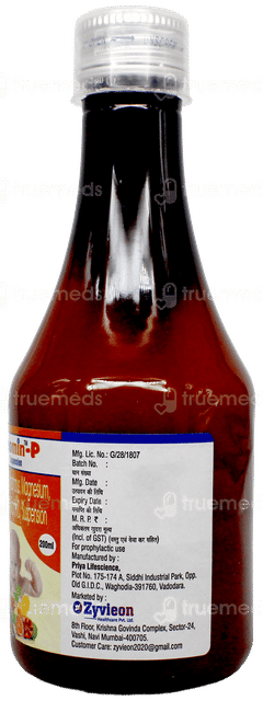 Steomin P Suspension 200Ml