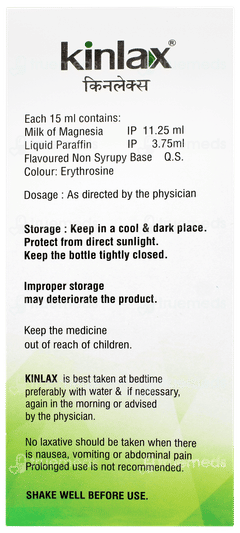 Kinlax Mint Flavour Sugar Free Suspension 200ml