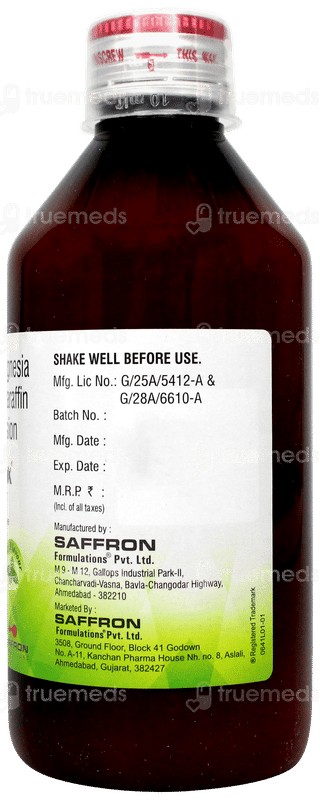 Kinlax Mint Flavour Sugar Free Suspension 200ml