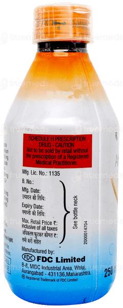 7 La Sugar Free Suspension 250ml