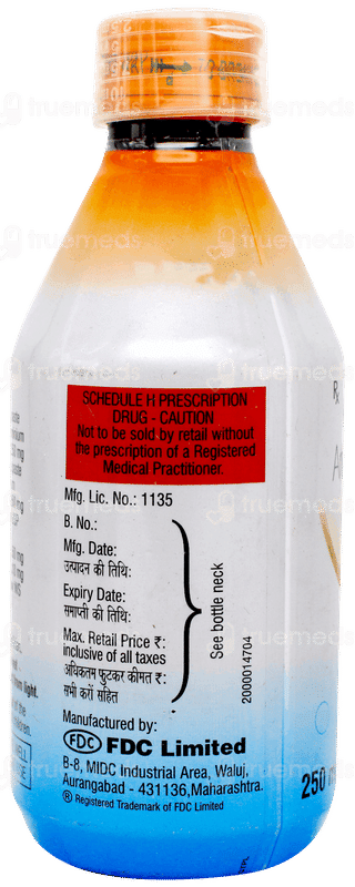 7 La Sugar Free Suspension 250ml