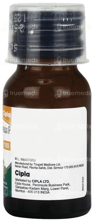 Azomycin 100 Mg Pappermint And Orange Flavour Oral Suspension 15 Ml