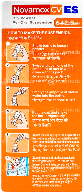 Novamox Cv Es Orange Flavour Suspension 50ml