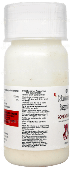 Sofidoxim Ds Suspension 30ml