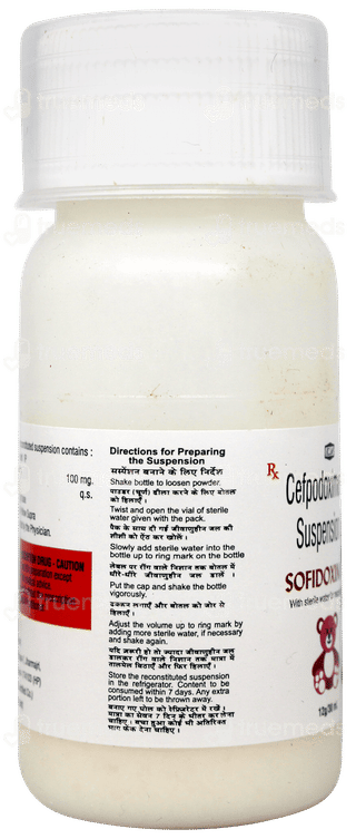 Sofidoxim Ds Suspension 30ml