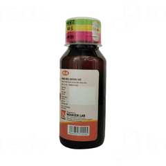 Babyrid P Oral Suspension 60 ML