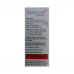 Colonext Oral Suspension 60 ML