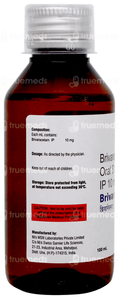 Brivanext Solution 100ml Brivanext Solution 100ml