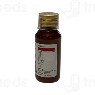Kubmol Alphonso Mango Oral Suspension 60 ML