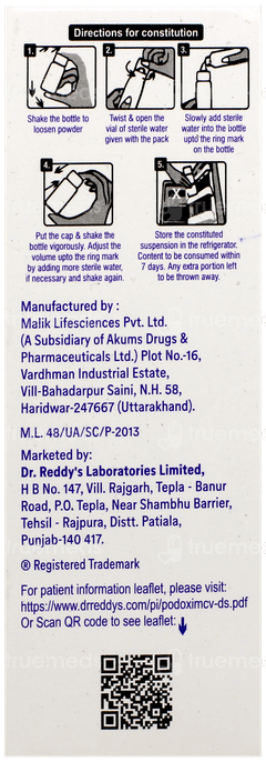 Podoxim Cv Dry Syrup 30ml Podoxim Cv Dry Syrup 30ml