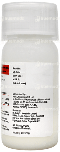 Podoxim Cv Dry Syrup 30ml Podoxim Cv Dry Syrup 30ml