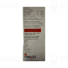 Rafalac P Sugar Free Suspension 200ml Rafalac P Sugar Free Suspension 200ml