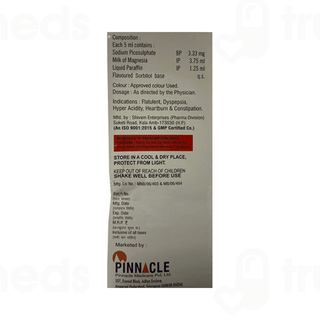 Rafalac P Sugar Free Suspension 200ml