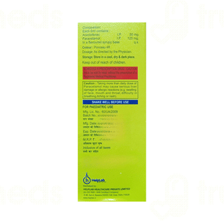 Siclo Plus Strawberry Flavour Oral Suspension 60 ML