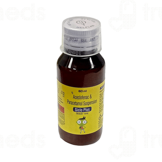 Siclo Plus Strawberry Flavour Oral Suspension 60 ML