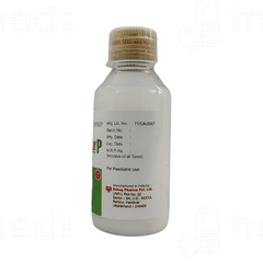 Sufrate P Suspension 100 ML