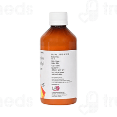 Oxyfag A Sugar Free Oral Suspension 200 ML