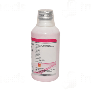 Punso Mps Mint Flavour Sugar Free Suspension 170ml