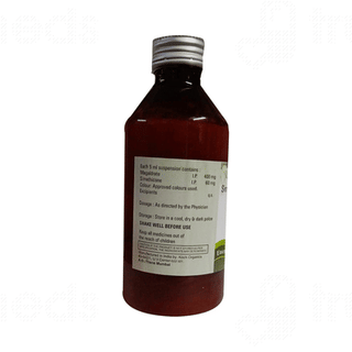 Megabest Elaichi Flavour Oral Suspension 170 ML