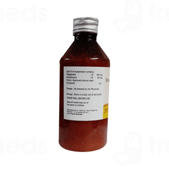 MEGABEST ORANGE FLAVOUR ORAL SUSPENSION 170 ML