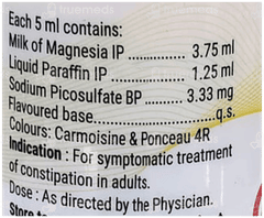 Milmafin Plus Sugar Free Suspension 170 Ml