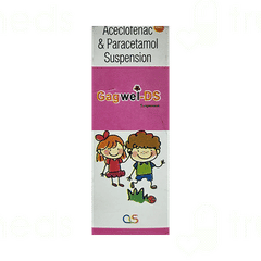 Gagwel Ds Oral Suspension 60 ML