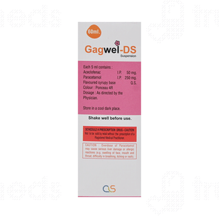Gagwel Ds Oral Suspension 60 ML