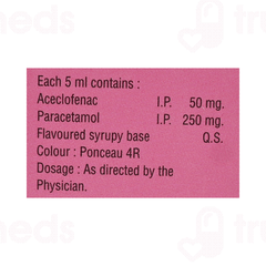 Gagwel Ds Oral Suspension 60 ML