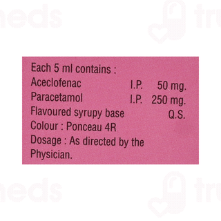 Gagwel Ds Oral Suspension 60 ML