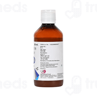 Oxyfag B Sugar Free Suspension 200 ML