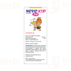 Novo Kid Ds Oral Suspension 60 ML Novo Kid Ds Oral Suspension 60 ML