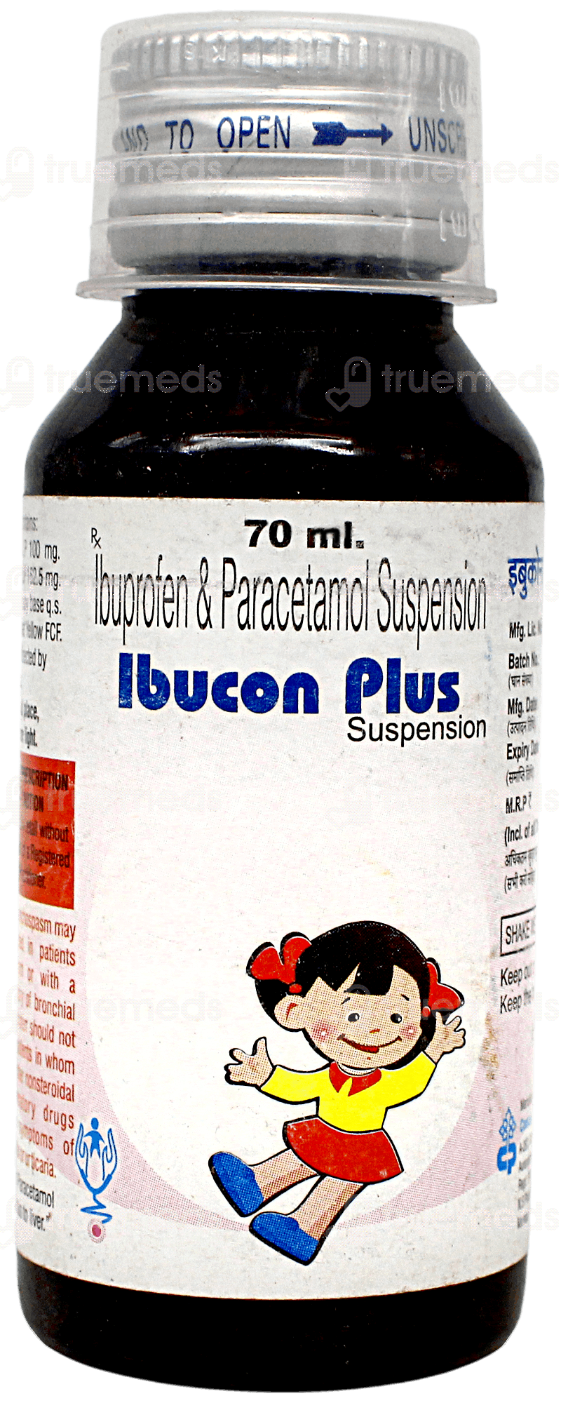 IBUCON banner