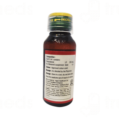 Rekin 250 MG Oral Suspension 60 ML Rekin 250 MG Oral Suspension 60 ML