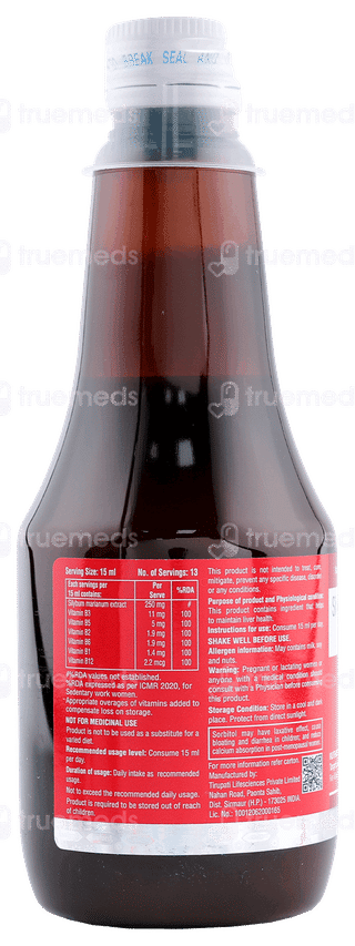 Sillium Suspension 200 ML