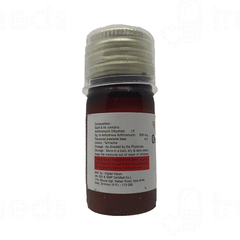 Azithen Kid Oral Suspension 15 ML Azithen Kid Oral Suspension 15 ML
